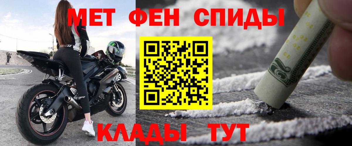 ГАШ Пятигорск