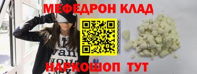 кокаин колумбия Будённовск