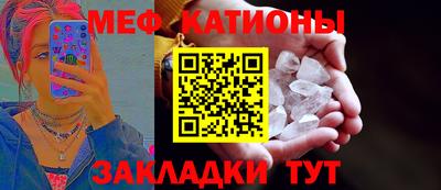 кокаин колумбия Будённовск