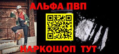 кокаин колумбия Будённовск