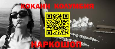 мефедрон мука Бугуруслан