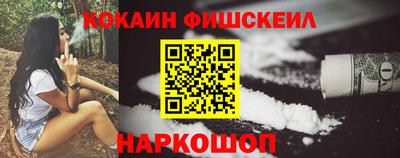 ECSTASY Бузулук