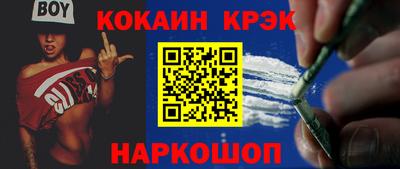 мефедрон мука Бугуруслан