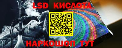 мефедрон мука Бугуруслан