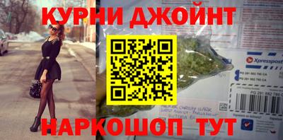 ECSTASY Бузулук