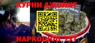 ECSTASY Бузулук