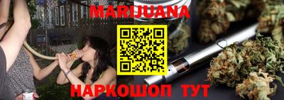 кокаин колумбия Будённовск