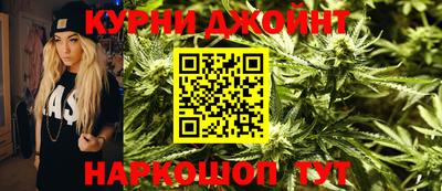 мефедрон мука Бугуруслан