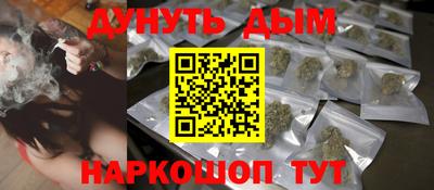 ECSTASY Бузулук