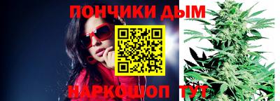 ECSTASY Бузулук