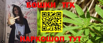 кокаин колумбия Будённовск