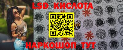 мефедрон мука Бугуруслан