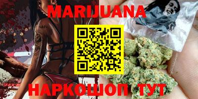 ECSTASY Бузулук