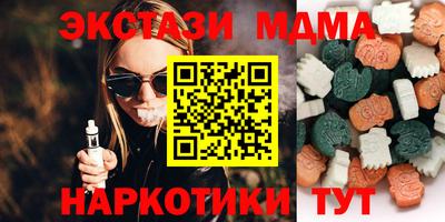 кокаин колумбия Будённовск