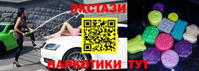 мефедрон мука Бугуруслан