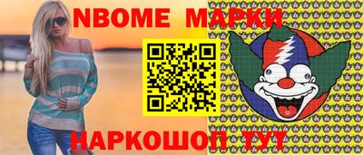 мефедрон мука Бугуруслан