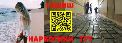 ECSTASY Бузулук