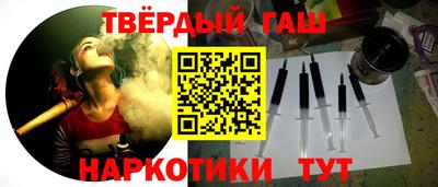 мефедрон мука Бугуруслан
