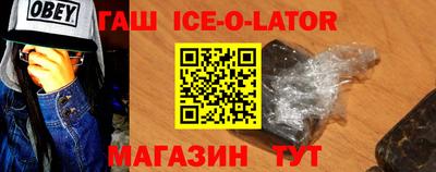 кокаин колумбия Будённовск