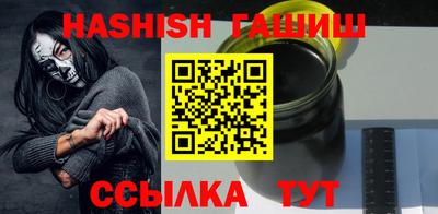 кокаин колумбия Будённовск