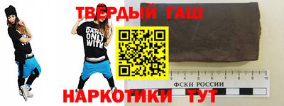 кокаин колумбия Будённовск