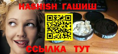 ECSTASY Бузулук