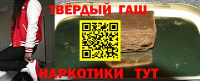 ECSTASY Бузулук