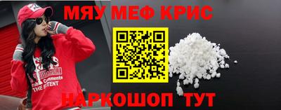 кокаин колумбия Будённовск