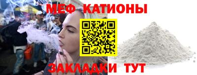 ECSTASY Бузулук